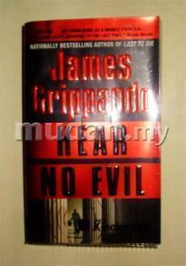 Hear No Evil - James Grippando