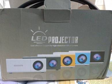 unused projector murah (maybe)