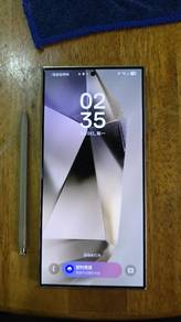 samsung s24 ultra 1tb