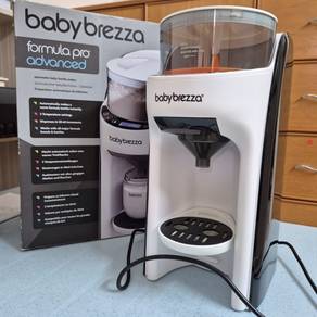 Baby Brezza Formula Pro Advanced