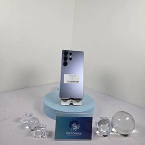 Samsung Galaxy S25 Ultra 512GB Titanium Silver