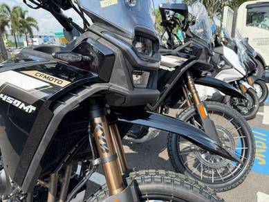 CFMOTO 450MTX