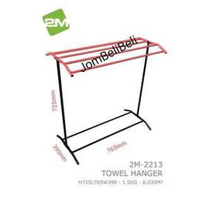 Indoor/Outdoor Towel Hanger/Clothes Dryer/Penyidai