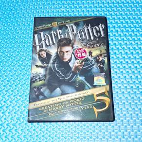 Harry Potter and the Order of the Phoenix Year 5