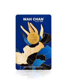 999 GOLD BAR in ROUND (EC00103G)