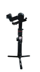 Gimbal Feiyutech AK2000