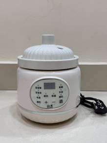 Baby cooking pot