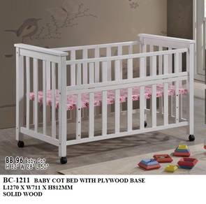 Baby Cot BC1211