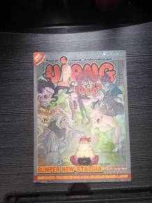art card ujang 