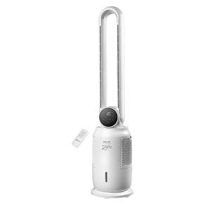 Milux Bladeless Fan MBF35AC