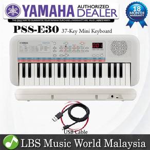 Yamaha PSS-E30 37 Key Mini Keyboard