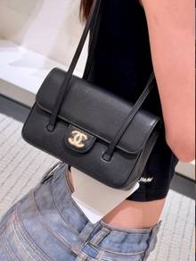 C Preppy Coco Small Flap Bag