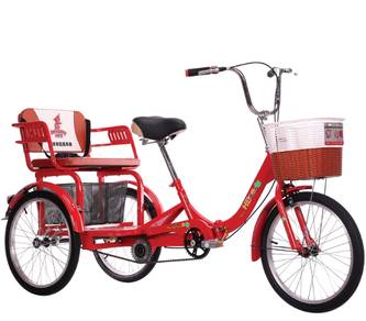 20 inch basikal bicycle wheel tricycle bike