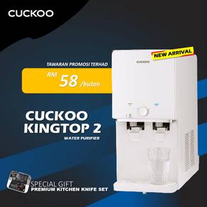 Promosi Penapis Cuckoo XtVb145