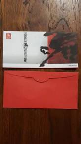Koleksi Sampul Ang Pow SWATCH