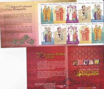 Mint Stamp Booklet Wedding Costumes Msia 2009