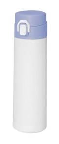 Pelbagai Vacuum Flask New GV5169