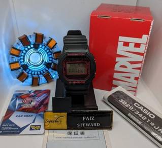 Gshock DW5600VT Collaboration Marvel