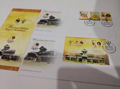 FDC Malaysia - Warisan DiRaja Negeri Sembilan 2007