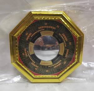 Chinese Era Oriental Safe Protection Feng Shui Hom