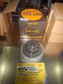 ATS 1.5 Way Carbon Racing LSD FK8 FL5 Type R