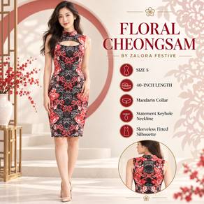 Floral Cheongsam