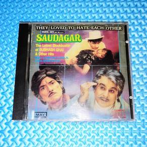 Saudagar - The Latest Blockbuster of Subhash Ghai