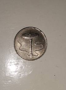 error coin 5sen Malaysia 2000
