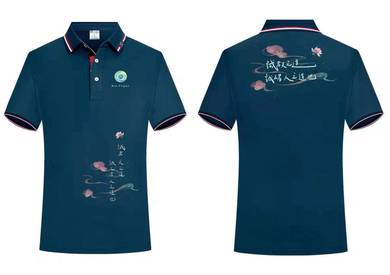 Energy T-Shirts