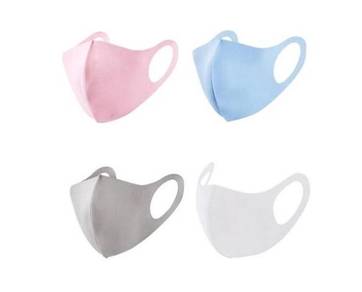 Washable Face Mask Cover Breathable Mask Adult Kid