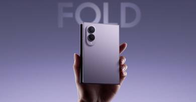 Samsung ZFold 8 Lavender 512 GB