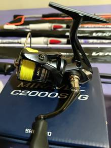 shimano miravel 2000 shg