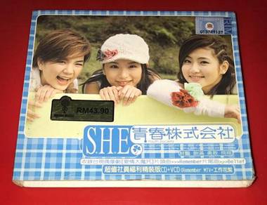S.H.E. SHE女朋友 - YOUTH SOCIETY CD + Vcd