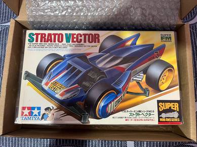 tamiya strato vector first print japan