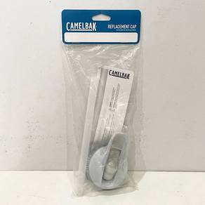 Camelbak Eddy Replacement Cap - Light Grey