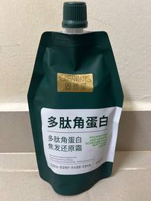 GURANTANG hair restoring cream