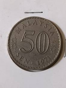 1971 50 sen parliament coin