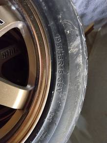 Rim