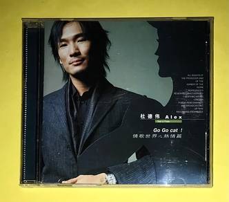 ALEX TO 杜德偉 - GO GO CAT Cd