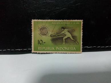 1963 Indonesia Stamp Badminton