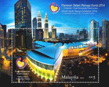Miniature Sheet Blue Stamp Exhibition 2014