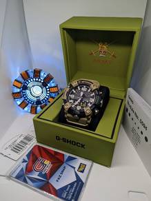 G-Shock GGB100BA Mudmaster British Army