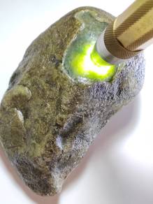 Ice Yellow & Green Type A Jadeite Jade Rough Stone