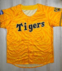 Mizuno Tiger Hansin Baseball Jersey #W Used