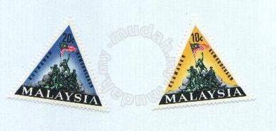 Mint Stamp National Monument Malaysia 1966