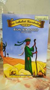 Bilal bin Rabah