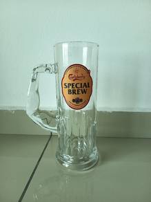 Special Brew Cup