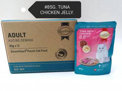 SmartHeart Pouch Wet Cat Food 85g Tuna Chicken