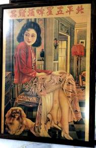 Old posters