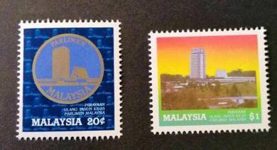 Mint Stamp 25th Anniversary Parliament 1985 toning